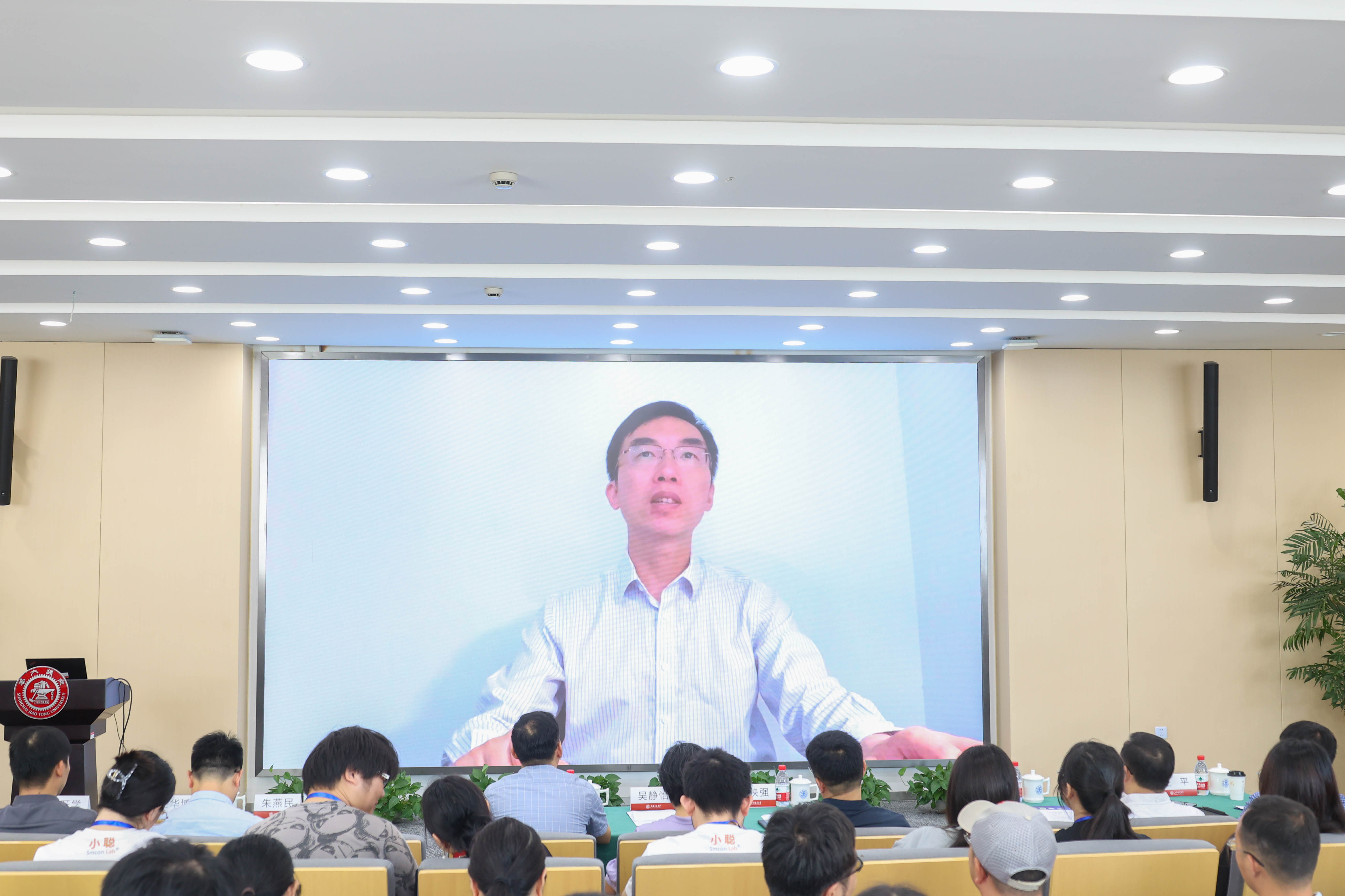 快猫
院长、中国科学院院士 樊春海.JPG