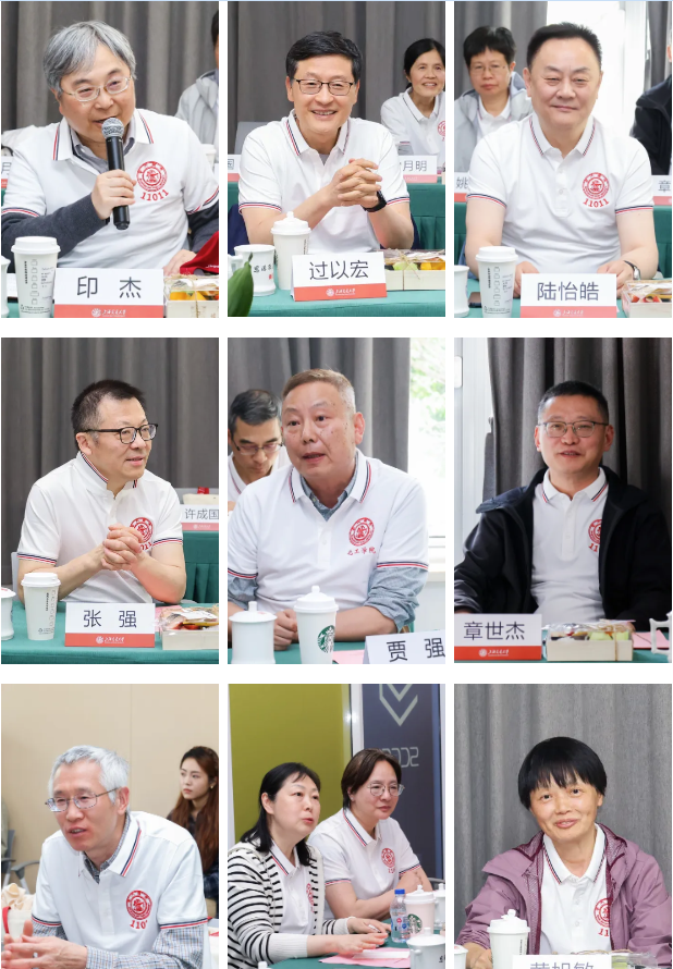 微信图片_20250414144239.png