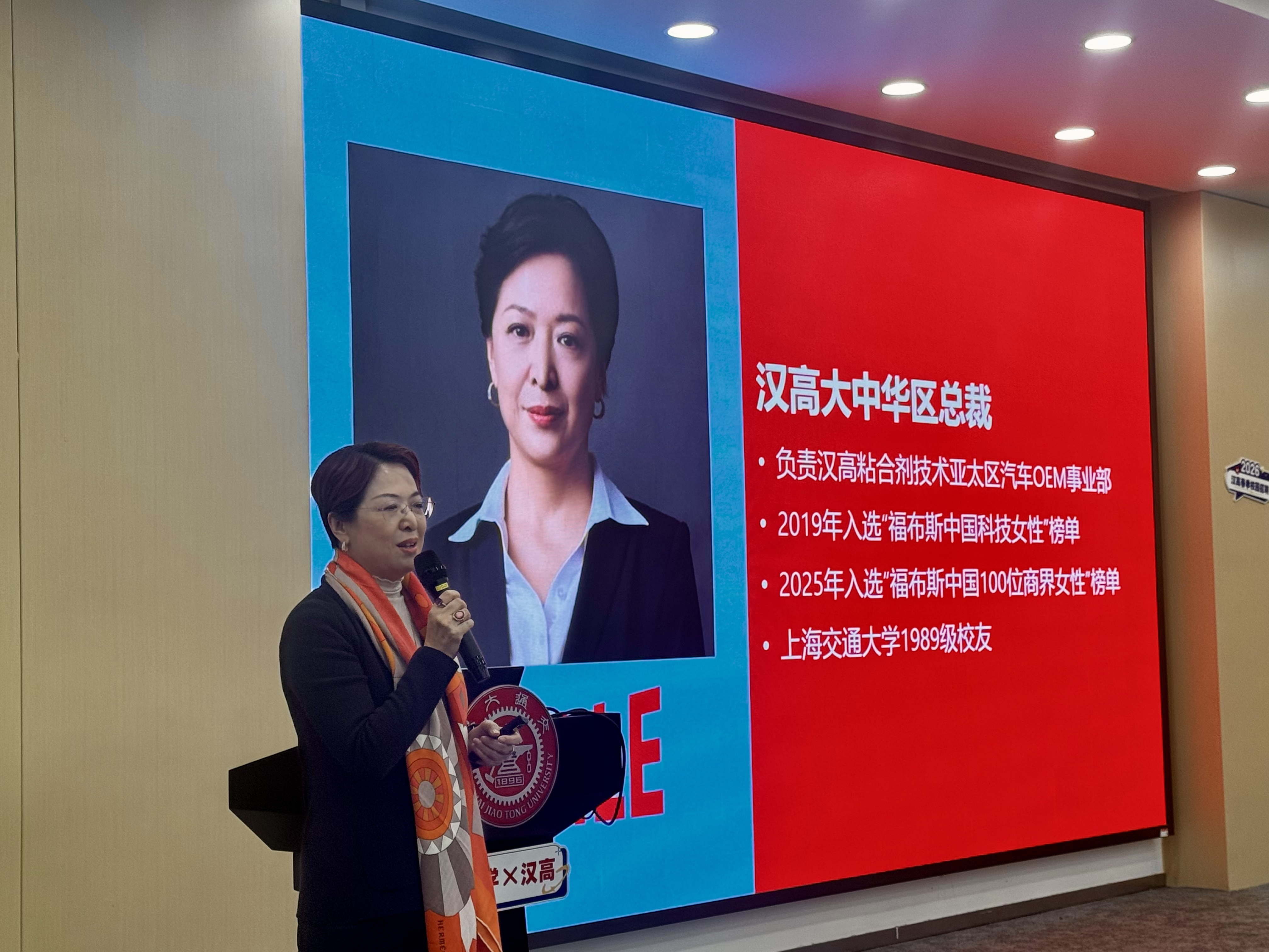 微信图片_20260306092617_124_7.jpg